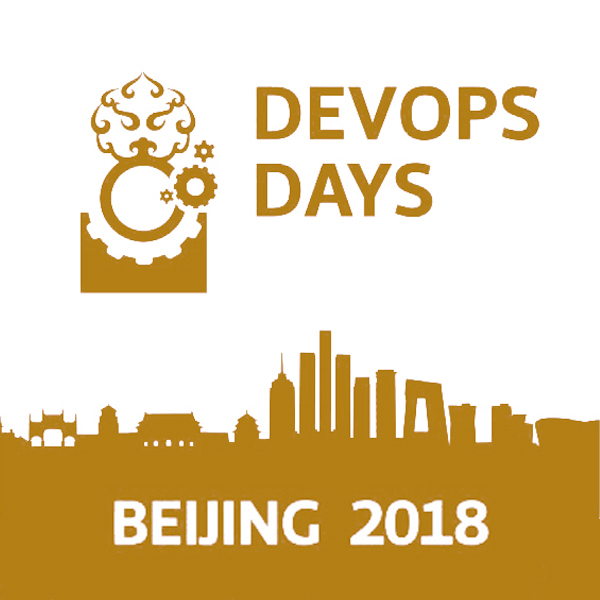 devopsdays Beijing 2018