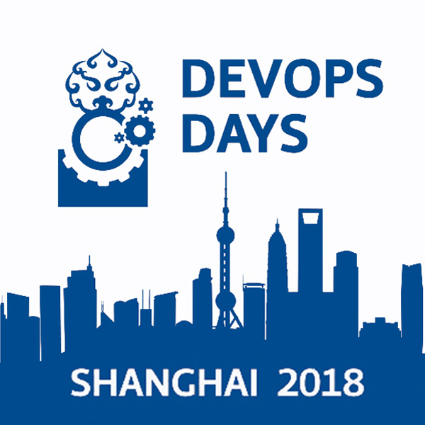 devopsdays Shanghai 2018